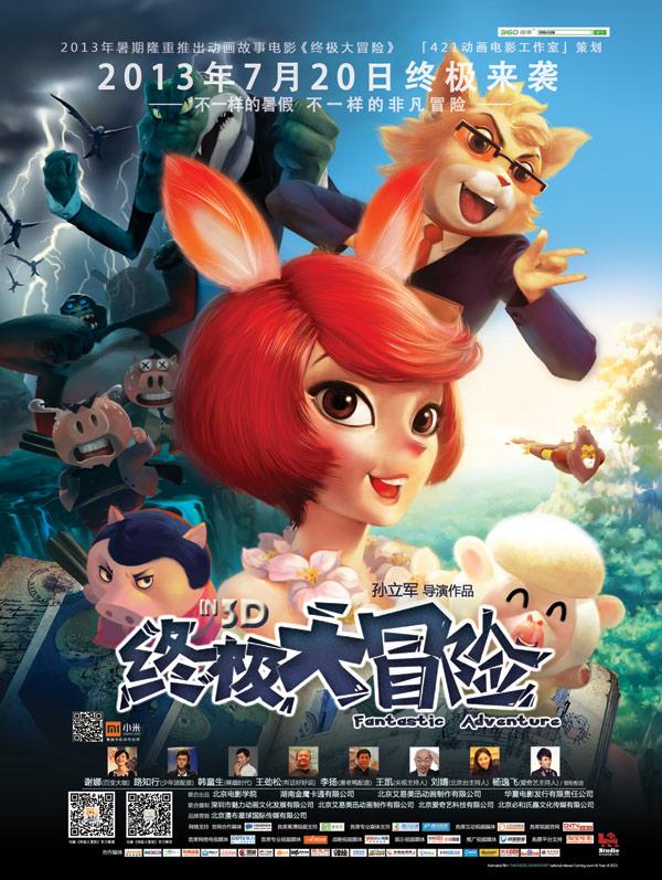 小猫钓鱼正版下载中文版